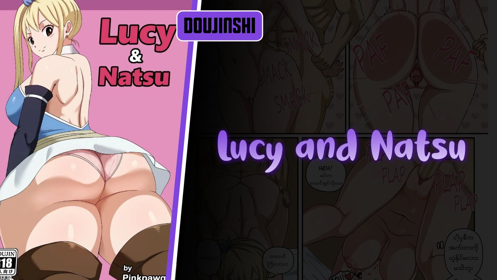 77bandage-Ren-Yamashiro-Mato-Seihei-no-Slave-9